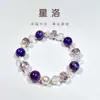 Pulseira de Cristal de Morango Natural para Mulheres, Versátil e Atraente, Pulseira Colorida de Contas de Cristal Joia de Presente