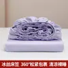 Sábana Bajera Ajustada de Seda de Hielo de Verano Cubierta de Cama de una Pieza Modelo Nuevo 2026 Color Sólido Envoltura Completa Individual Cubierta de Cama Refrigerante Protector de Colchón a
