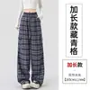 Pantalones casuales de pierna ancha a cuadros retro con cordón, ropa de trabajo para mujer, otoño, cintura elástica, adelgazantes
