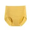 Uau Calcinha Personalizada Anti-Constrangimento para Mulheres, Área Triangular Sem Costura, Forro Antibacteriano de Seda de Amora, Legging com Bojo Esponjoso