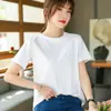 Verão 2021 Nova Camiseta Branca Feminina Estilo Coreano Verão Manga Curta Fashion Slim Fit Estação Europeia Camiseta Curta Tendência