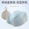 Almohada de viaje en forma de U de espuma viscoelástica transfronteriza, conveniente y plegable, soporte cervical de doble pico, almohada cervical portátil para viajes, avión y tren