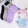 Calcetines Longsha Calcetines de Media Caña para Niños Cuatro Estaciones Estilo Coreano Estilo Académico Calcetines de Algodón Puro para Mujer Modernos Combinan con Todo Color Sólido Estilo Simple de Otoño e Invierno