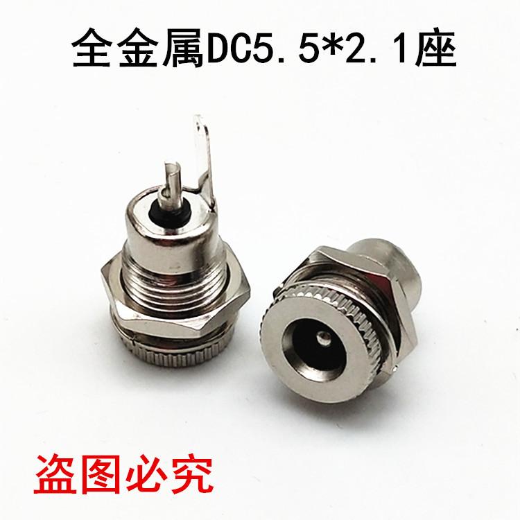 微信图片_20200315104305_副本