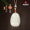 Ventas Directas de Fábrica Pulsera Pixiu de Jade Blanco de Jade Hetian de Xinjiang Pulseras para Hombres y Mujeres Pulseras de Jade para Parejas Regalo de Año de Nacimiento