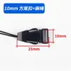 Hebilla de Mina Terrestre Negra Hebilla de Mina Terrestre de Alta Calidad Cuerda de Seda de Pescado de Doble Círculo Hebilla de Avión Accesorios para Lanyard de Teléfono Móvil DIY Línea Negra Pequeña