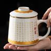 Taza de Té de Cerámica de Jade con Filtro para Separar el Té y el Agua, Taza Doméstica para Preparar Té