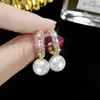 Brincos de Pérola em Formato de C Cravejados com Diamantes, Brincos Modernos Estilo Coreano e Japonês, Tarraxas de Orelha Estilo Minimalista Cool, Acessórios de Luxo Leve Cravejados com Diamantes de Nicho