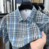 Camisa Sin Costuras Estilo Verano 2026 para Hombre, Versátil Business Casual, Transpirable, Resistente a las Arrugas, de Manga Corta para Hombres de Mediana Edad