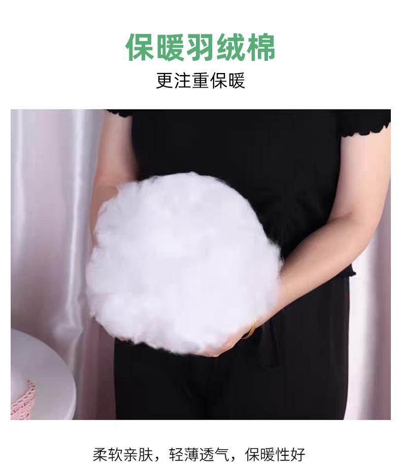 详情页_09