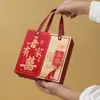 Nueva Casa de Boda Estilo Chino Escarchada Caja de Regalo de Cumpleaños Caja de Dulces con Cajón Lista de Oro Caja para Fiesta de Luna Llena Caja de Regalo de Retorno