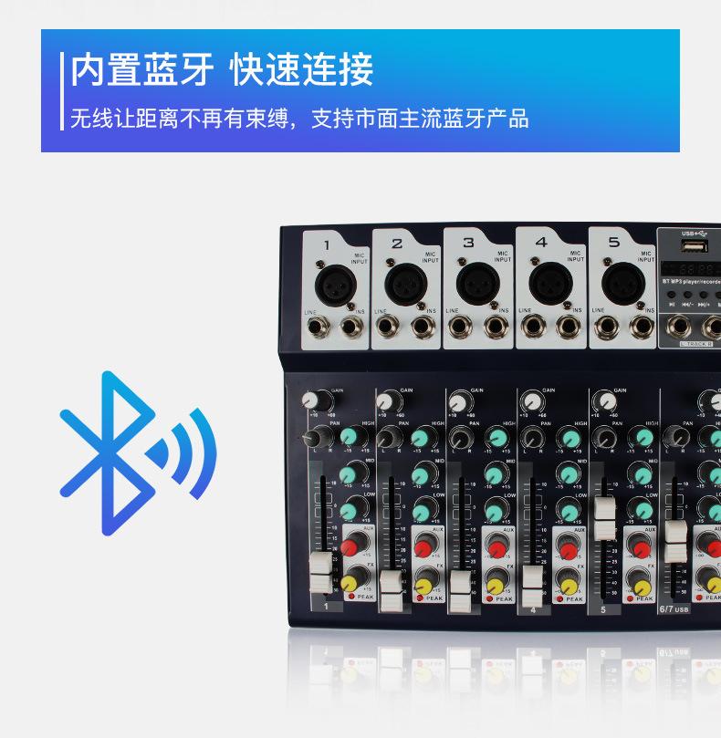 F4,F7详情 (9).jpg
