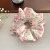 Scrunchie Floral Dulce Rosa Suave de Verano Romántico Estilo Mori Belleza de Hada Sentido de Alta Gama Goma para el Cabello Accesorios para el Cabello
