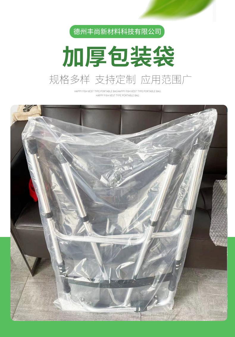 5a2ce59014ea3_01