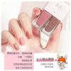 Esmalte de Uñas Doble Nuevo Estilo Japonés Sin Hornear Secado Rápido Sellador Explosivo para Uñas Capa Superior Esmalte de Uñas de Larga Duración Traje