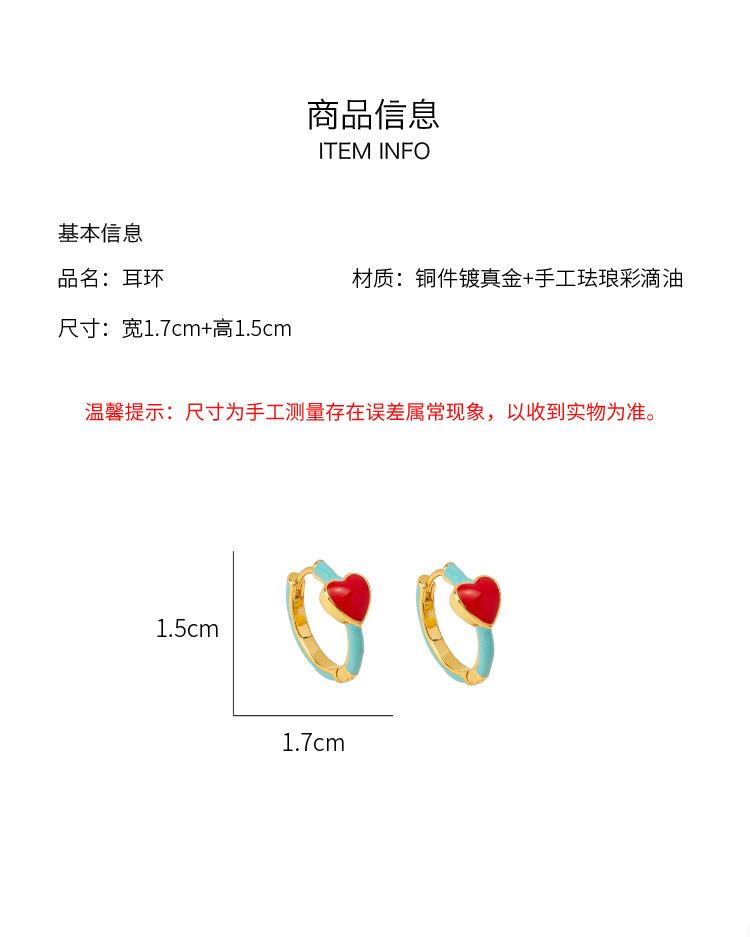 耳环_07.jpg