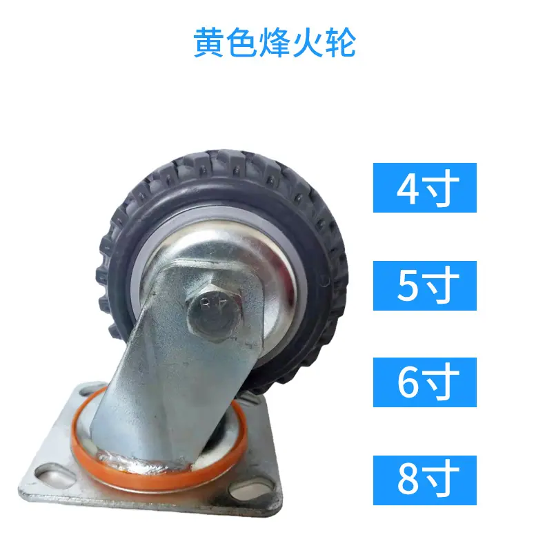 烽火轮详情_05.jpg