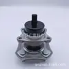 Aplicável ao conjunto de cabeça de eixo de roda traseira 42450-0d030 42450-52020 Vichi AXP42 SCP10