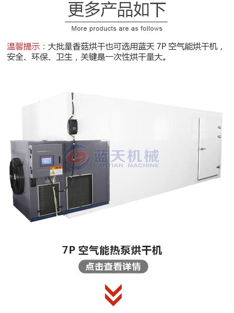 详情_15.jpg