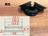 Tapón de Silicona en Forma de T Resistente a Altas Temperaturas, Tapón Anticolisión, Base de Pie Cónica Absorbente de Impactos, Tapón a Prueba de Polvo, Tapón de Goma, Tapón de Agujero de Alta Elasticidad