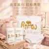 Ropa Interior Desechable para Mujeres durante el Periodo Postparto, Algodón Puro, Mujeres Embarazadas, Periodo Postparto, Talla Grande, Viaje, Periodo Menstrual, Diaria Desechable para Mujeres 10 Transpirable