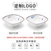 10 piezas de vajilla tipo porcelana plástico tazón pequeño para sopa tazón para arroz tazón para hot pot tazón sazonado restaurante hotel comercial melamina tazón pequeño
