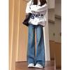 Calça Jeans Flare Loose de Cintura Alta Azul Veludo para Gestantes para Usar Fora no Outono e Inverno 2025 Novas Calças Casuais para Parecer Magra