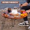 Estufa para cocinar té, acampar al aire libre, estufa de barbacoa de carbón Zibo, estufa de barbacoa doméstica multifuncional sin humo, estufa de calefacción