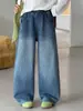 Nueva colección de otoño de pantalones vaqueros para niñas, con un diseño elegante y versátil, corte casual y un detalle único en el bolsillo trasero