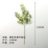 Simulado japonês pendurado sino planta biônico cavalo bêbado madeira único ramo folhas de bordo eucalipto tartris folhas decorativas