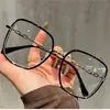 Nuevas Gafas Negras de Marco Grande para Mujeres Sin Maquillaje, Monturas Pequeñas, Gafas Dulces Anti Luz Azul, Gafas Ultra Ligeras para Miopía, Modernas