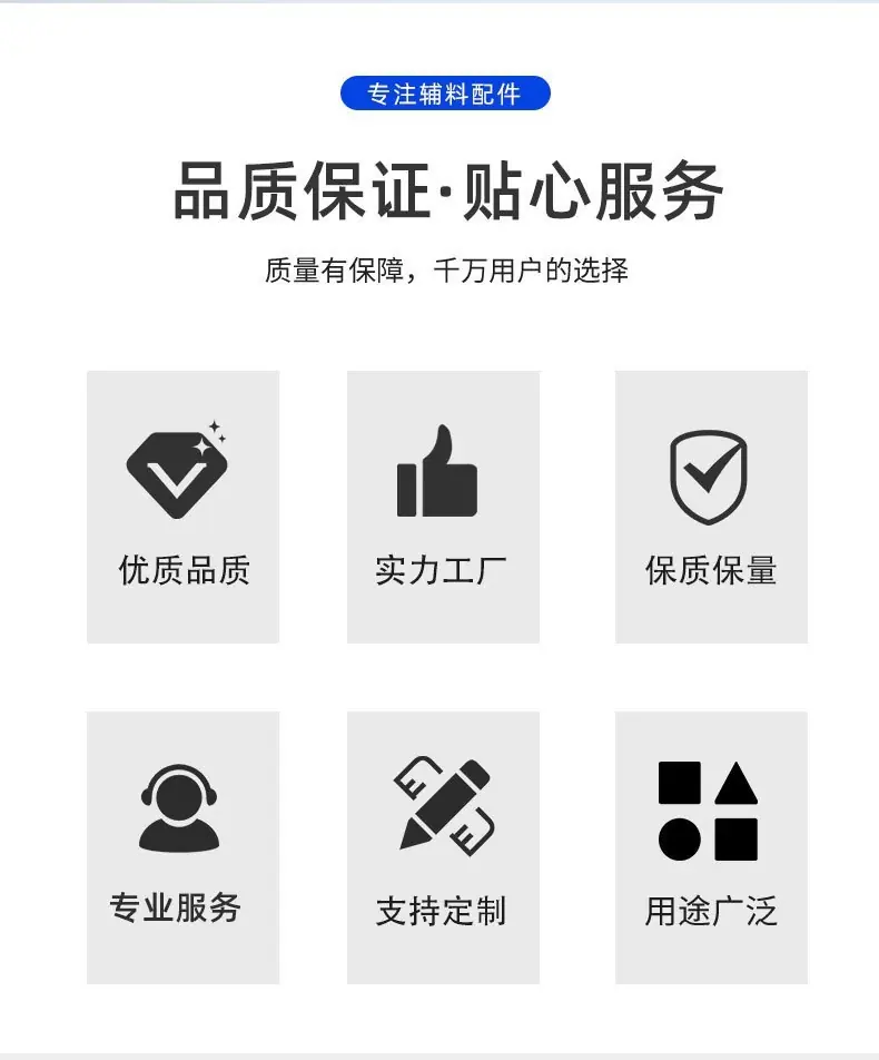 微信图片_20230819142405