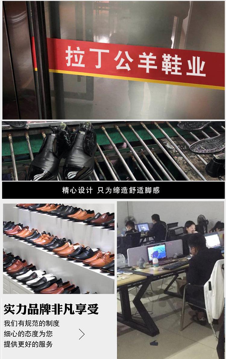 QQ截图20181024100026_02