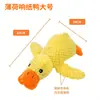 Juguete de hierba gatera, juguete con sonido de papel arrugado, pato amarillo, autoentretenido, alivia el aburrimiento, divertido para que los gatos jueguen e interactúen, juguete de peluche con hierba gatera