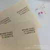 130G260G Papel de Arte Metálico Merck de Pulpa de Madera Completa Colorido Empaque Papel de Arte Cartulina de Algodón Área Colorida Papel Liso Papel Especial
