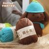 Linha de pingentes de bonecas artesanais fofas Beckham Matte Chenille Wool Gloaf e linha de bonés