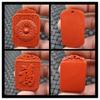 Colgante de Jade Colgante Fu de Cinabrio Arena Roja Colgante Sin Placa Colgante Cuadrado Colgante de Marca de Jade Colgante de Collar Colgante de Jade