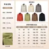 Sudadera de Felpa Personalizada para Ropa de Trabajo de Catering con Logo, Felpa Gruesa de Otoño e Invierno para Servidores de Tiendas de Té de Leche y Café