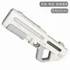 Pistola de Agua Eléctrica para Festival de Salpicaduras de Agua, Absorción de Agua con un Solo Toque, Potente Chorro de Agua, Largo Alcance, Pistola de Juguete Interactiva para Exteriores