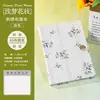 Cuaderno de tela bordada fresca, cuaderno de tela de nicho estilo chino simple, agenda, bloc de notas de oficina, cuaderno de diario