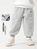 Calça Comprida Esportiva Academy para Meninos Outono 2026 Novo Estilo Primavera e Outono Calça de Moletom Casual Infantil para Meninos