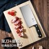Cuchillo de cocina Yangjiang de acero inoxidable, cuchillo de corte de doble propósito, cuchillo de cocina doméstico, cuchillo rebanador afilado sin afilar, directo de fábrica