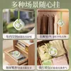 Tabletas Perfumadas para Armario de Gardenia para Uso Doméstico en el Dormitorio, Fragancia Ligera de Larga Duración para Habitaciones de Hombres y Mujeres, Sin Llama
