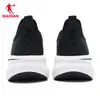 Zapatillas de Correr Jordan Boundless 6Lite para Hombre Zapatos Deportivos Verano Malla Transpirable Amortiguadoras Ligeras Zapatillas de Correr para Hombre Oficial
