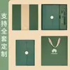 2026 Nuevo Modelo A5 70% de descuento Cuaderno Set de Estudio para Estudiantes Caja de Regalo de Oficina de Negocios de Gama Alta Set de Cuadernos