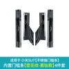 Adequado para Modelos 24-26 Xiaomi Su7 Adesivos de Proteção para Pedal de Boas-Vindas Tira de Proteção para Soleira de Aço Inoxidável Acessórios de Modificação