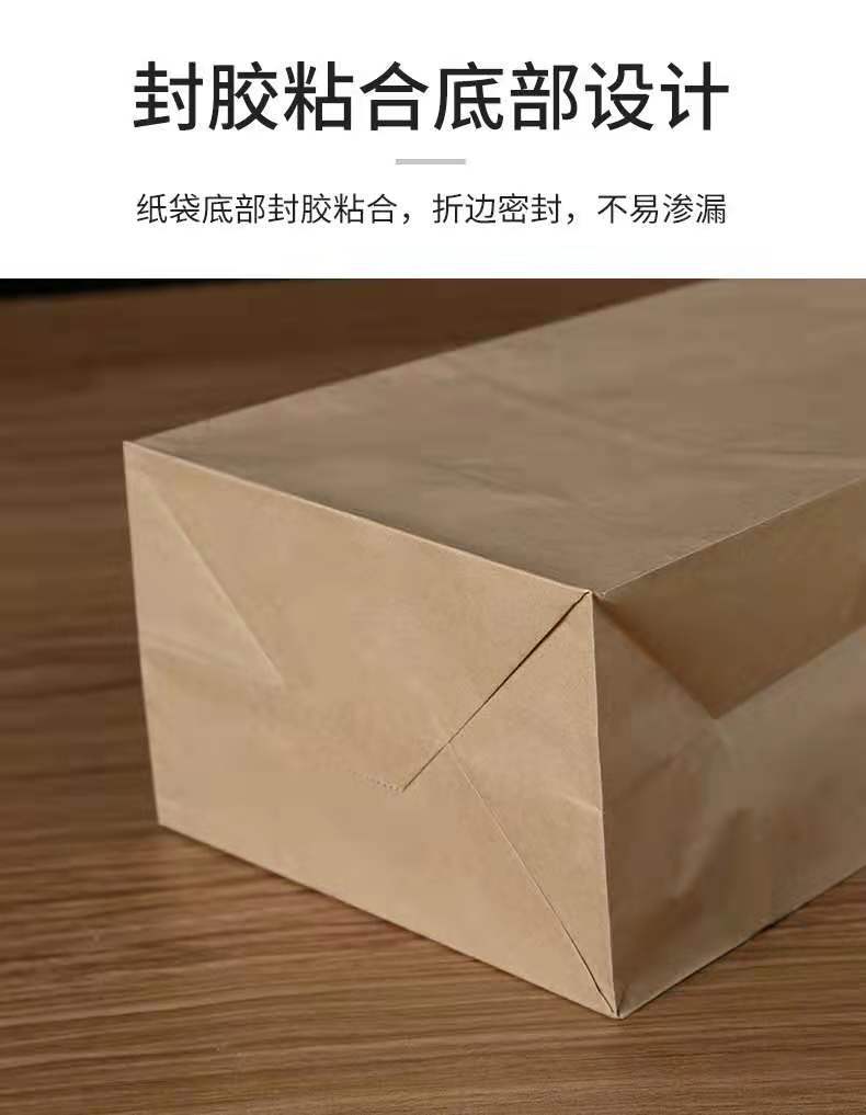 微信图片_20210813091747