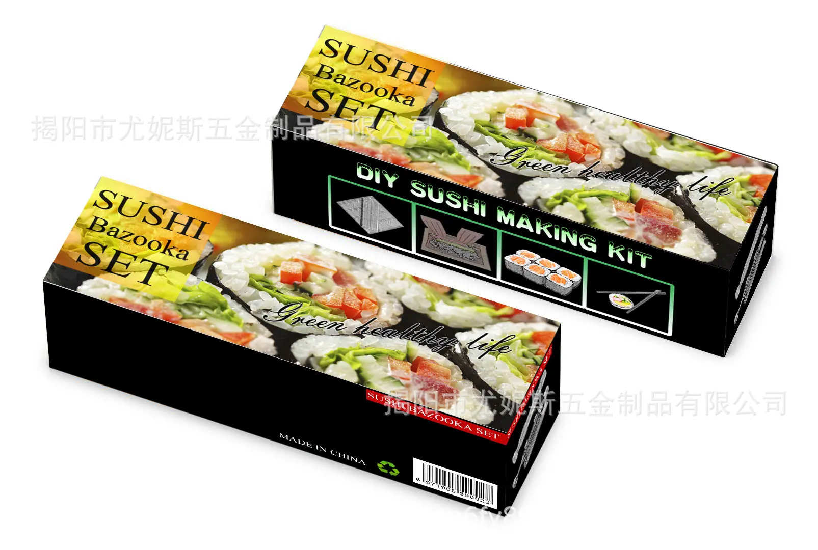 寿司盒子立体照片.jpg