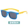 Nuevas gafas de sol polarizadas de silicona para niños, gafas de sol para bebé lindas, a prueba de rayos UV, transfronterizas europeas y americanas