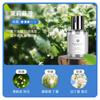 Perfume para Coche Aromaterapia El Fantasma de la Ópera Adornos de Lujo para Coche Aromaterapia Avanzada para Coche Perfume para Coche Productos para Coche Fragancia